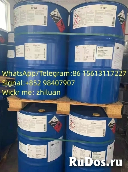 hot sale Pyrrolidine  CAS 123-75-1  with lowest price фото