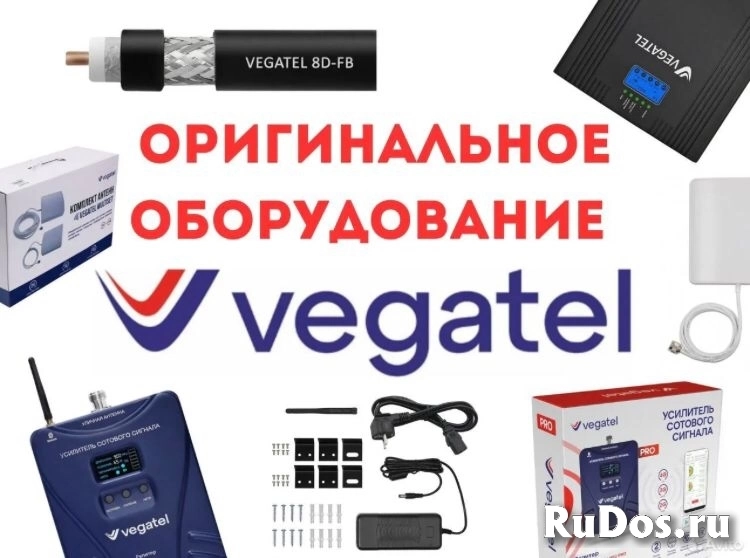 Установка оборудования для усиления сотовой связи и 4G-интернета «под ключ». Установка оборудования для усиления сотовой связи и 4G-интернета «под ключ». фото
