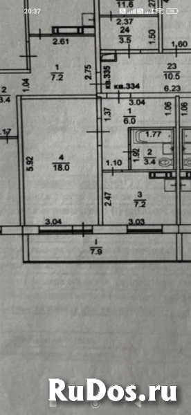 Продам 1 комнатную квартиру 34 м2 изображение 8