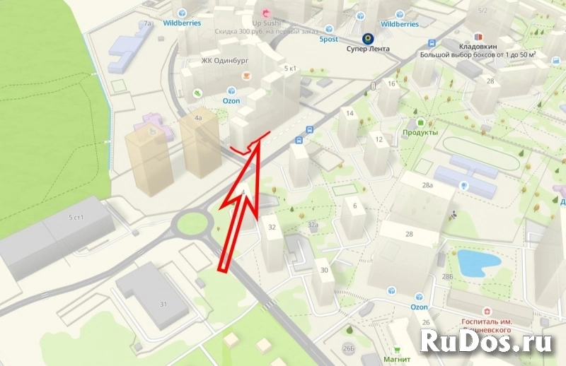 Сдам коммерческую недвижимость 94.9 м2 изображение 10