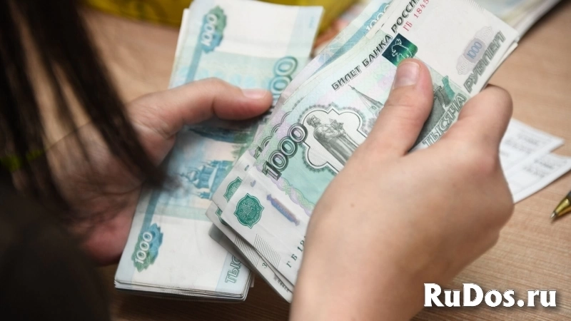 Предложения по кредитам и ипотеке доступны всем. фото