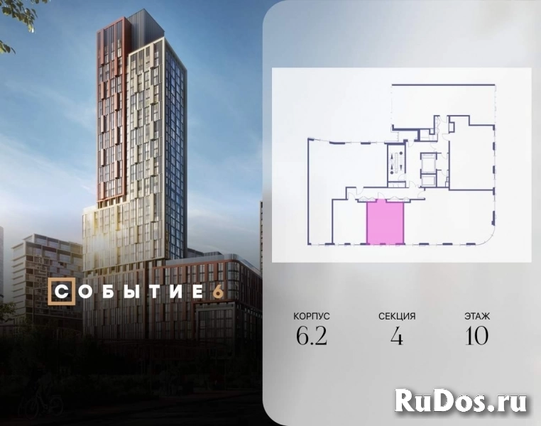 Продам 1 комнатную квартиру 32.4 м2 фотка