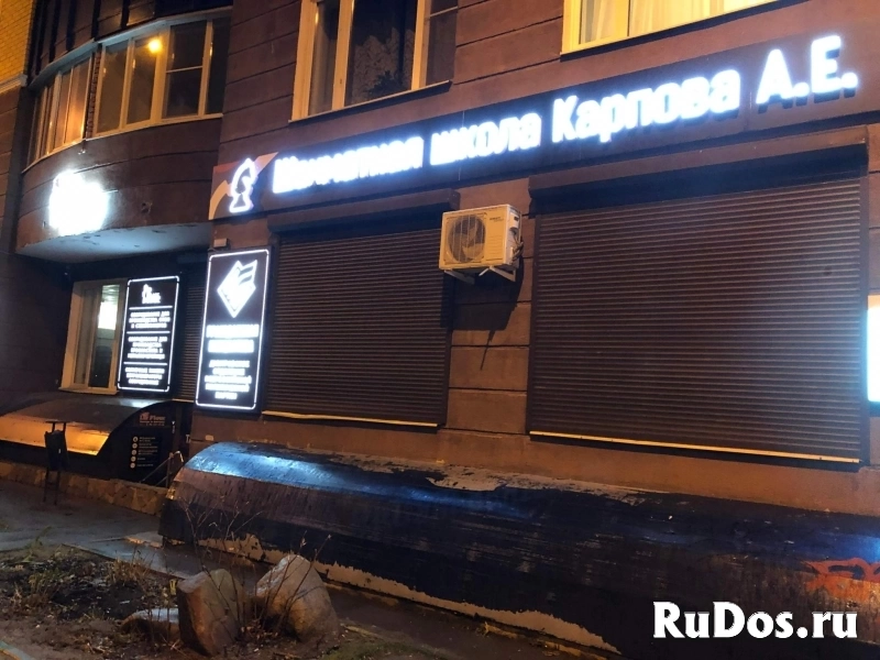 Продам коммерческую недвижимость 16.8 м2 изображение 3