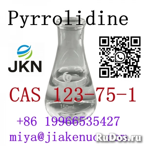 Пирролидин CAS 123-75-1 изображение 6