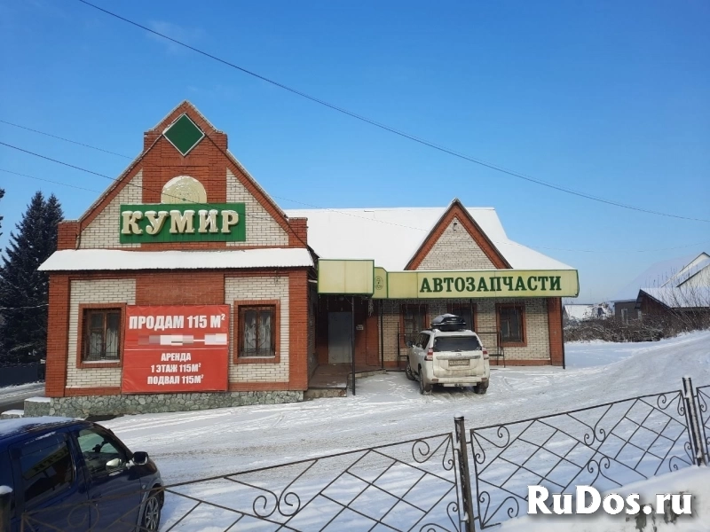 Продам коммерческую недвижимость 230 м2 изображение 7