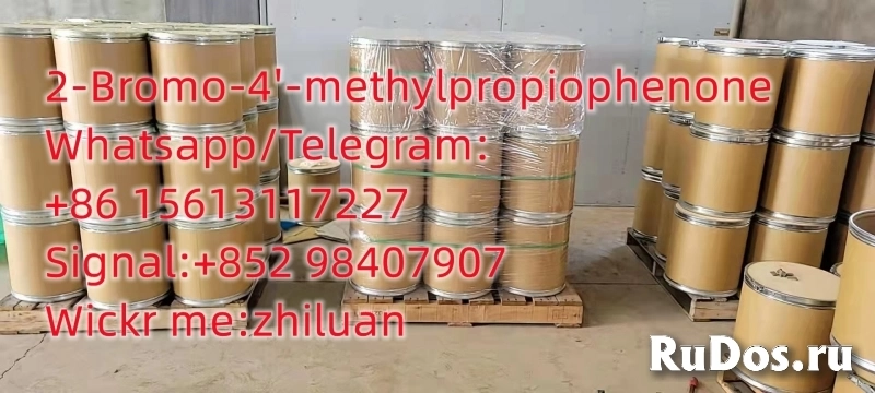 Chinese factory sell 2-bromo-4-methylpropiophenone  CAS 1451-82-7 фото