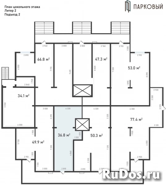 Продам коммерческую недвижимость 36 м2 фотка