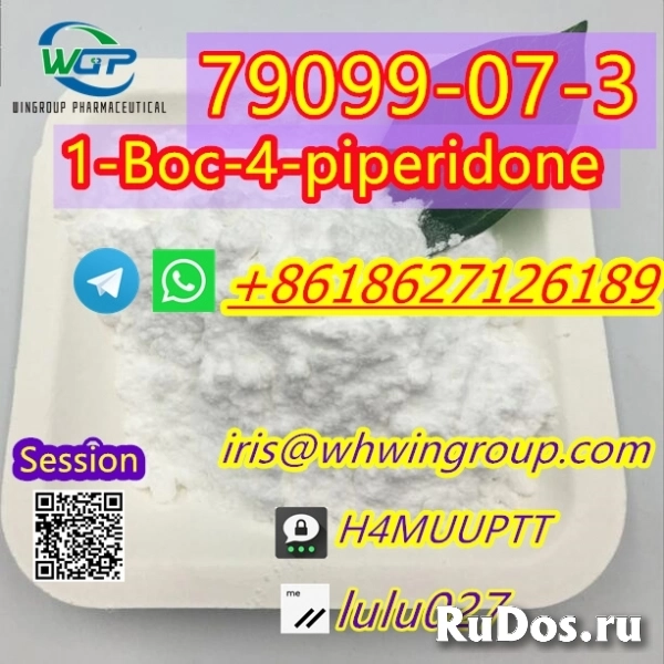 Hot Selling 1-(tert-Butoxycarbonyl)-4-piperidone CAS 79099-07-3 фотка