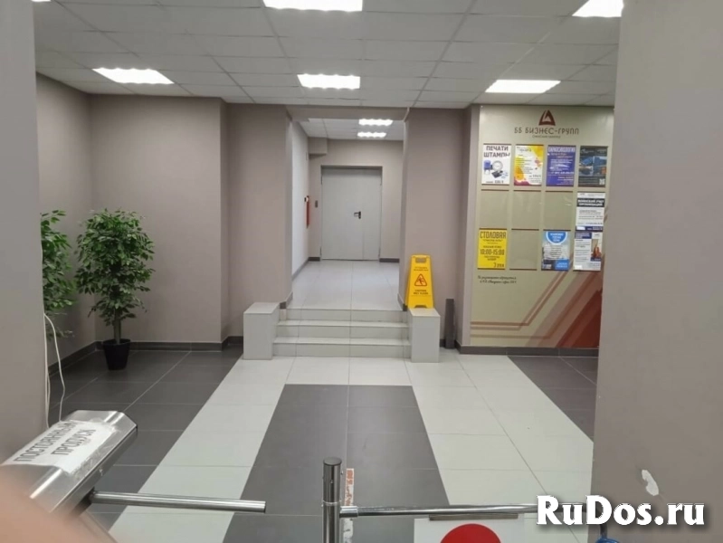 Продам коммерческую недвижимость 230 м2 объявление Продам коммерческую недвижимость 230 м2 фотка