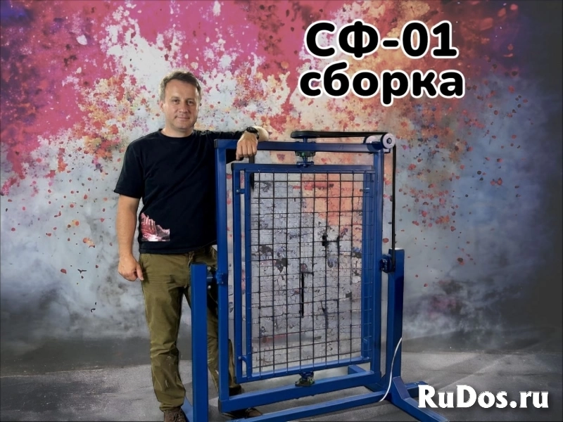 Станок для копилок сф-01 (100х70) 220в изображение 5