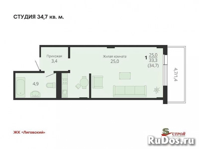 Продам 1 комнатную квартиру 34.7 м2 изображение 3