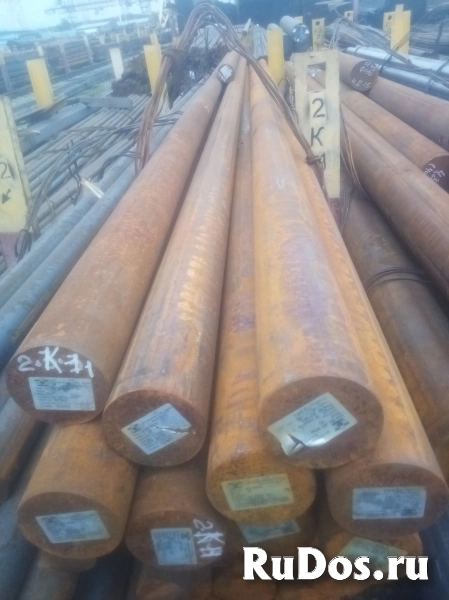 Круги по ст20ХН3А фото