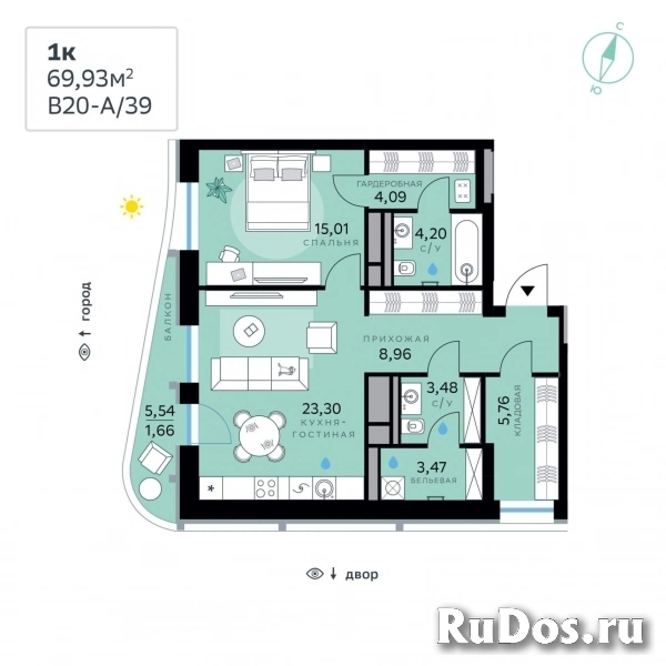 Продам 1 комнатную квартиру 69 м2 фото