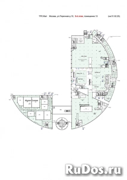 Продам коммерческую недвижимость 88547 м2 изображение 10