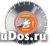 Алмазный диск универсальный HUSQVARNA ELITE-CUT S45 500 25.4 мм 5798207-60 фото