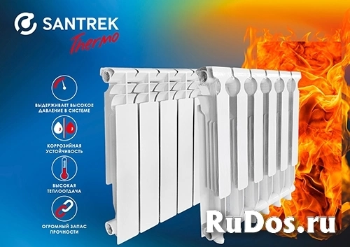 Радиаторы алюминиевые SANTREK THERMO изображение 3