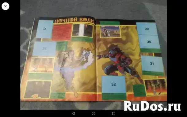 Мортал Комбат 3 Альбом Для Наклеек изображение 5