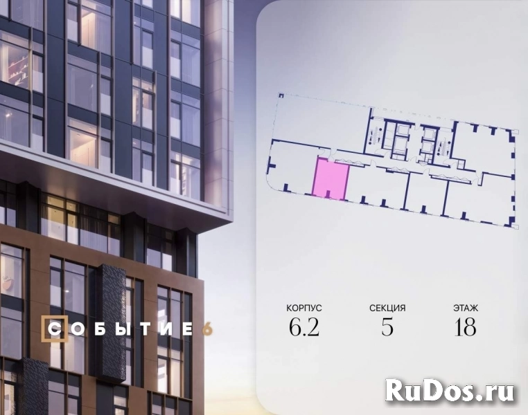 Продам 1 комнатную квартиру 31.7 м2 фотка