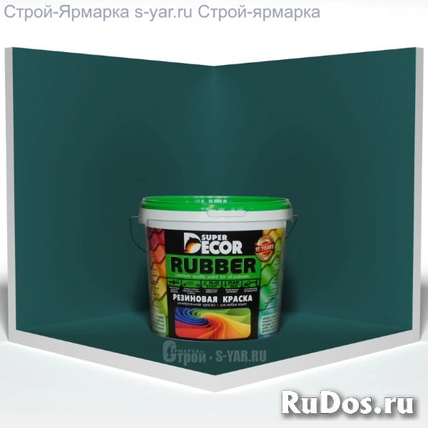 Резиновая краска Super Decor цвет №14 quot;Изумрудquot; (40 кг) фото