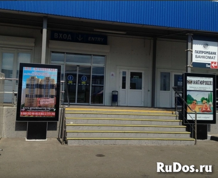 Сити форматы в Краснодаре и Краснодарском Крае от рекламного агентства фото