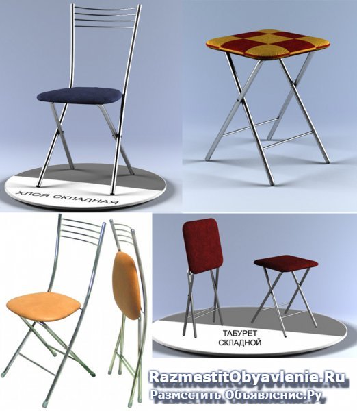 Складные стулья "Хлоя" и другие модели фотка