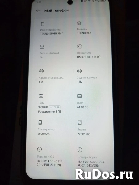 Продам телефон фото