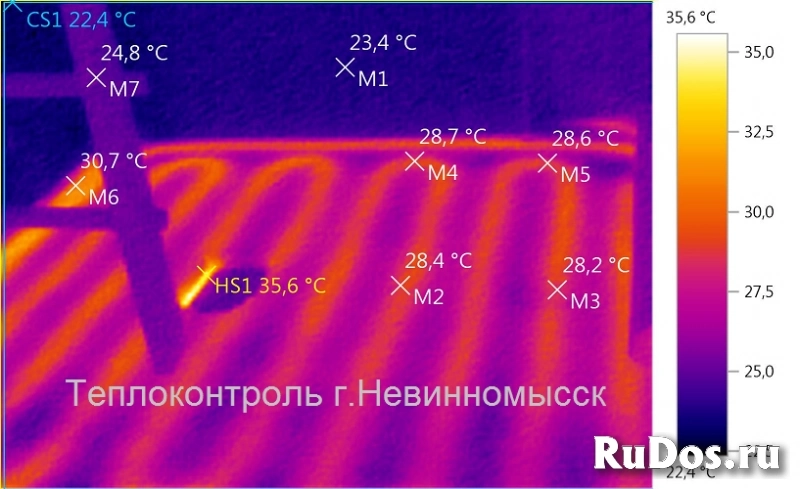 Тепловизионное обследование домов, квартир изображение 3