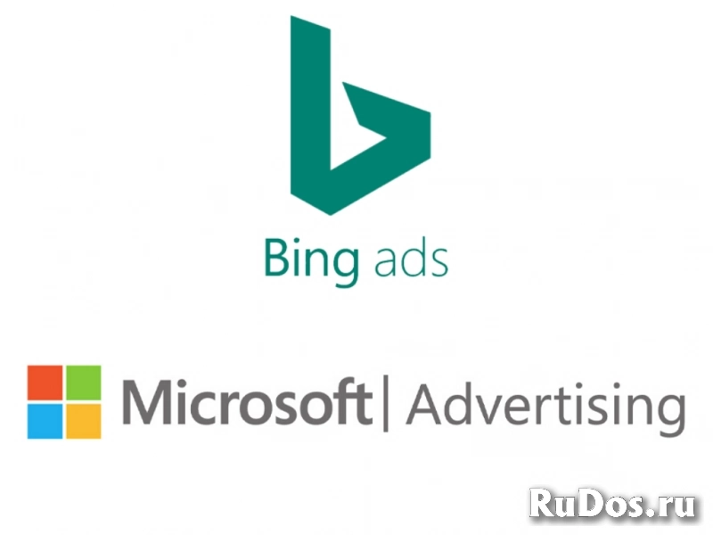 Ведение рекламных кампаний в Microsoft Advertising изображение 6