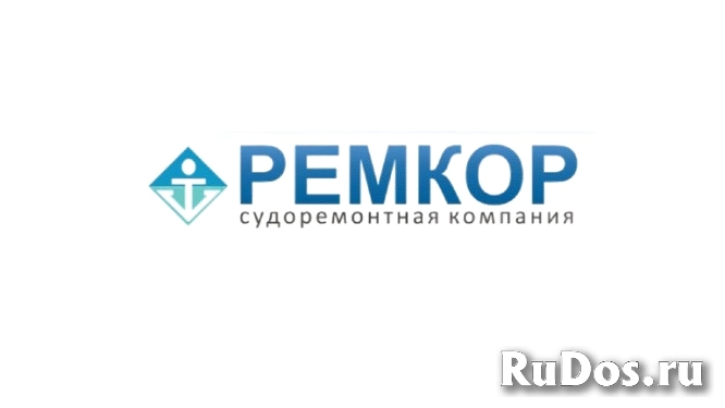 Специалист по охране окружающей среды (эколог) фото