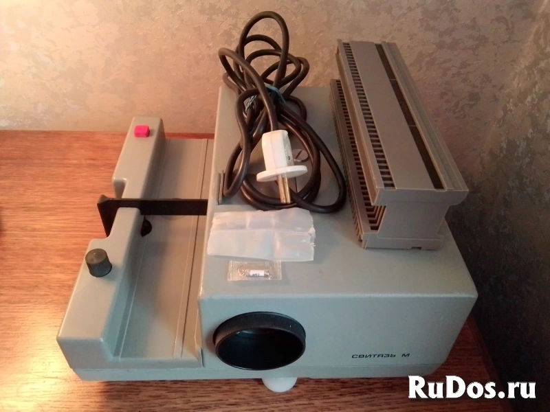 Диапроектор "Свитязь - М" СССР. изображение 3