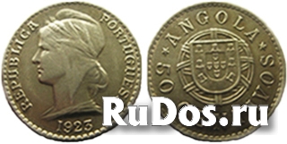 Монеты и боны Испании, Португалии и Латинской Америки изображение 5