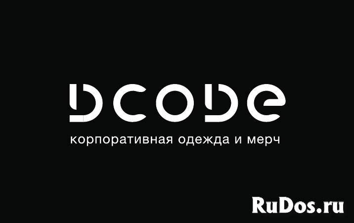 Сотрудник склада фото