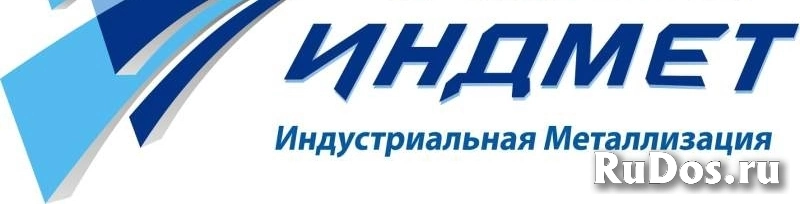 Менеджер по сопровождению клиентов фото