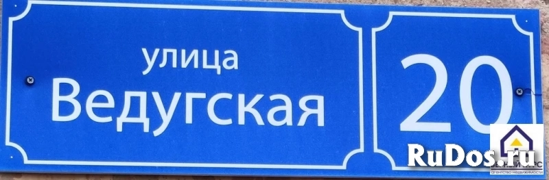 Продам 1 комнатную квартиру 29.9 м2 фотка