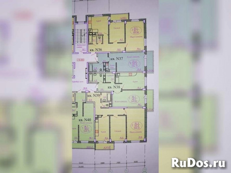 Продам 2 комнатную квартиру 66.5 м2 изображение 4