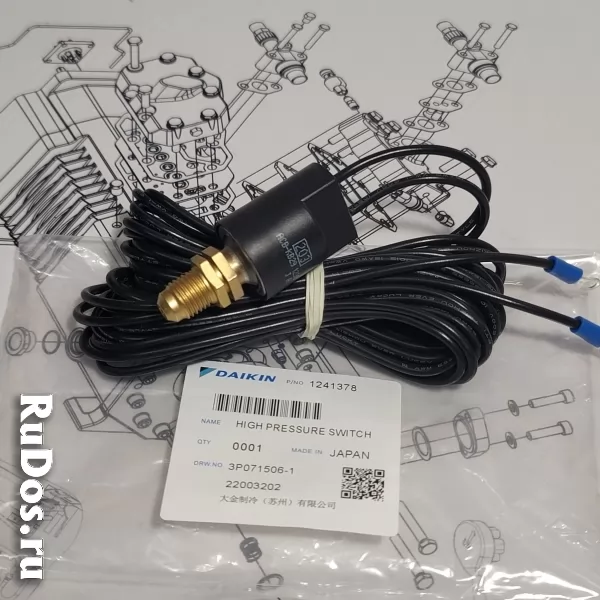 Датчик давления HPS Daikin (1241378) 3P071506-1 фотка