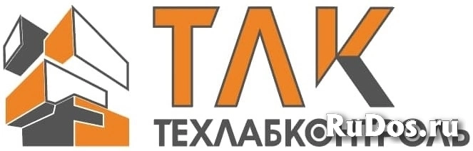 Менеджер по продажам фото