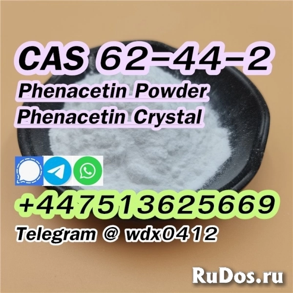 buy Phenacetin powder, cas 62-44-2 изображение 3