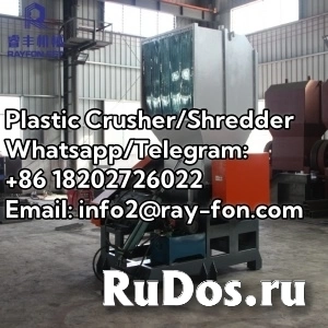 Factory Supply Plastic Crusher/Shredder Machine Plastic Recycling Washing Line изображение 6