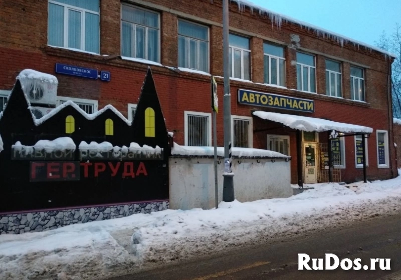 Продам коммерческую недвижимость 700 м2 изображение 3