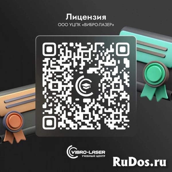 Кузница высококвалифицированных кадров для промышленности в эпоху кадрового голода. изображение 6