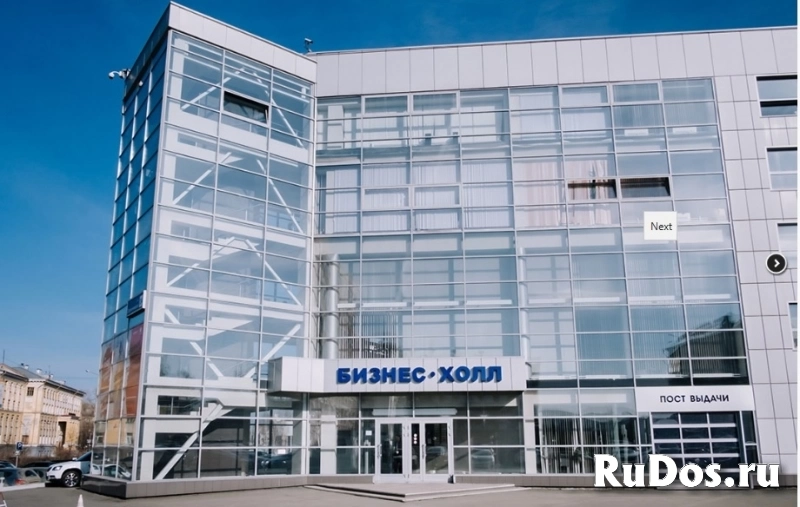 Продам коммерческую недвижимость 15000 м2 фото