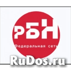 Агент по коммерческой недвижимости фото