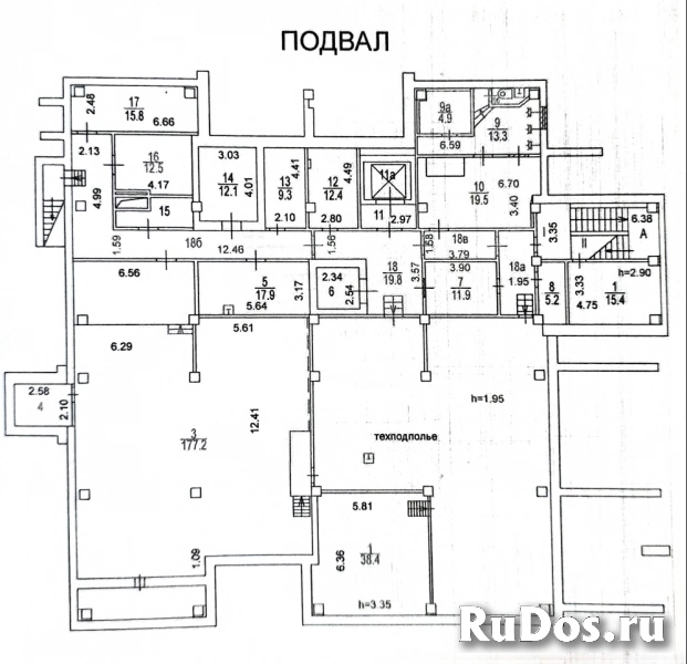 Продам коммерческую недвижимость 2149.8 м2 изображение 5