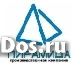 Товаровед фото