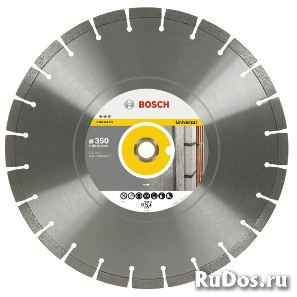 Алмазный отрезной круг Bosch Expert for Universal 450 (2608602573) фото