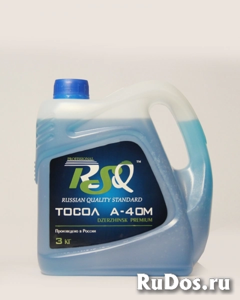 тосол, антифриз изображение 3