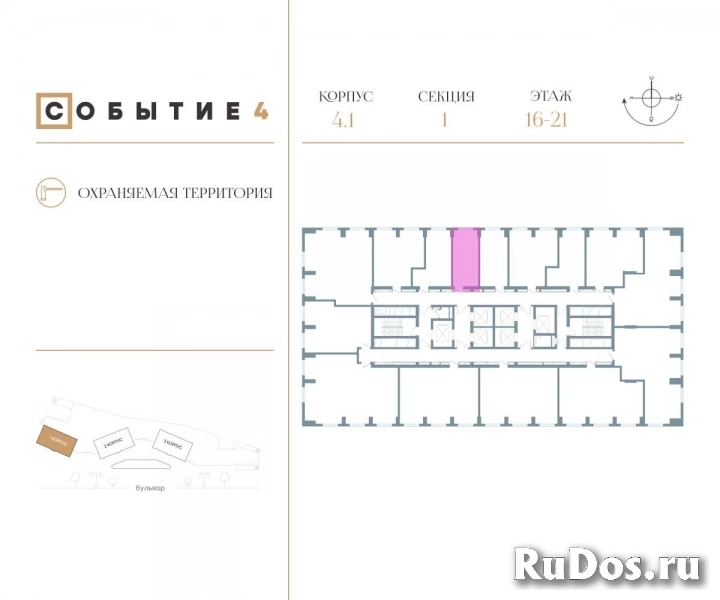 Продам 1 комнатную квартиру 22 м2 фотка