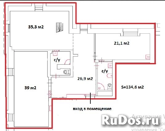 Сдам коммерческую недвижимость 273.5 м2 изображение 3