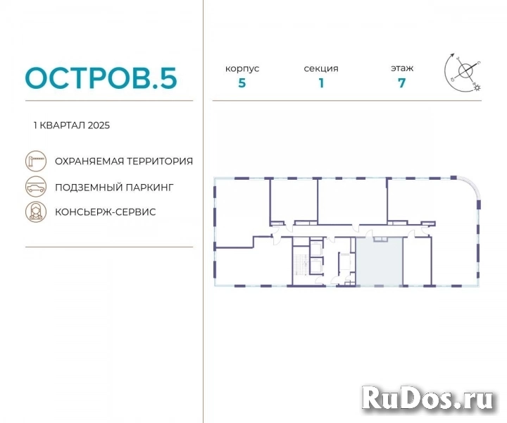 Продам 1 комнатную квартиру 44 м2 фотка